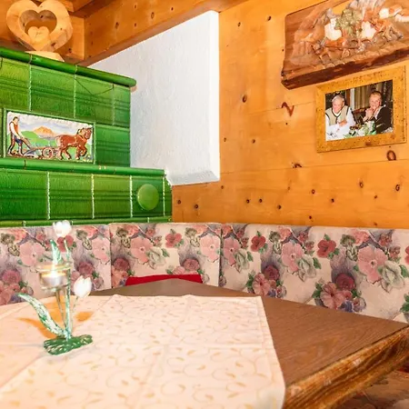 Gasthof Oberwirt Und Elisabeth 3*