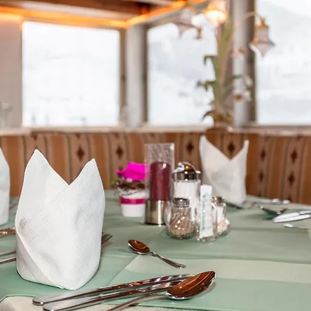 Gasthof Oberwirt Und Elisabeth 3* Герлос